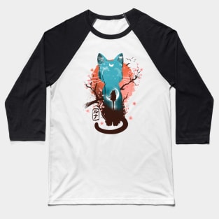 Japanese black cat Baseball T-Shirt